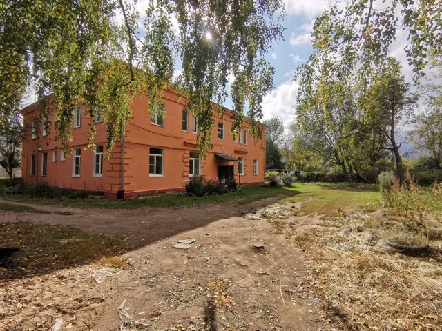 Territory