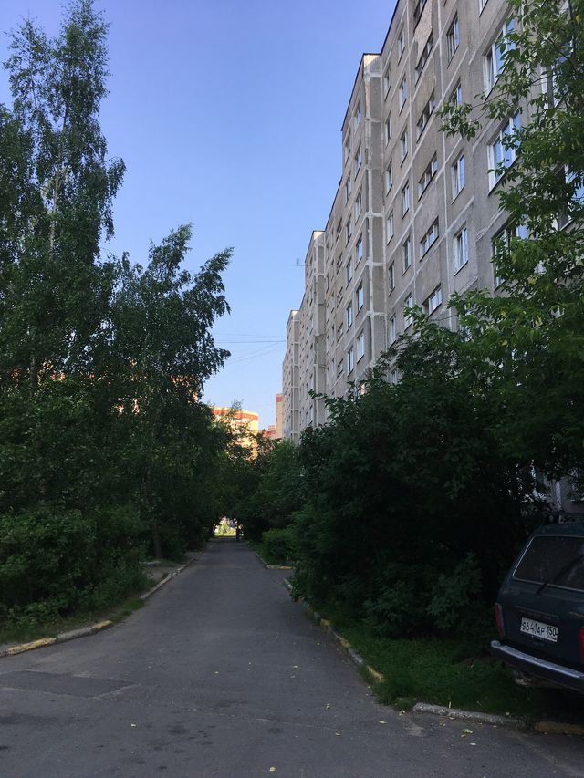 Territory