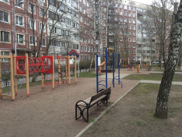 Territory