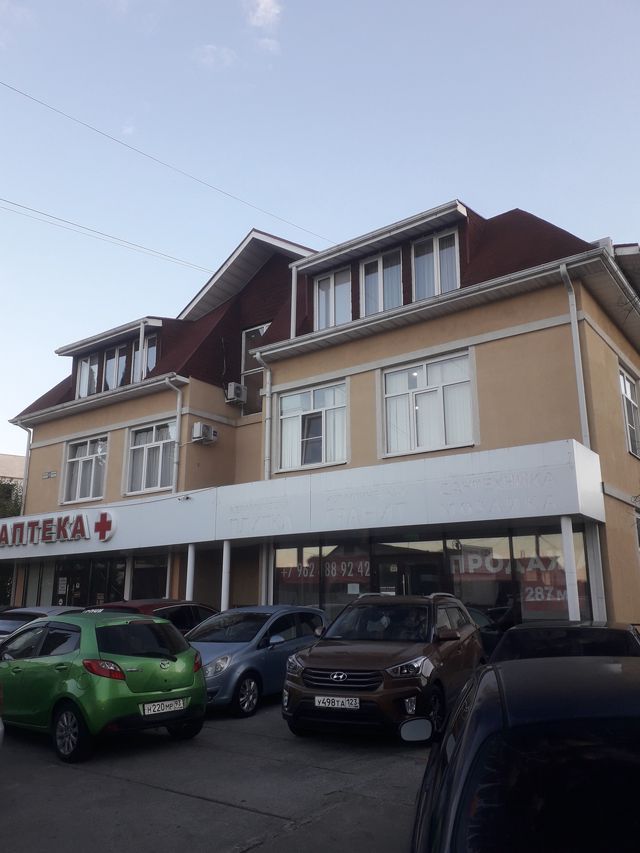Facade
