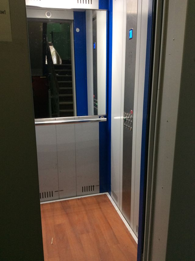 Lift