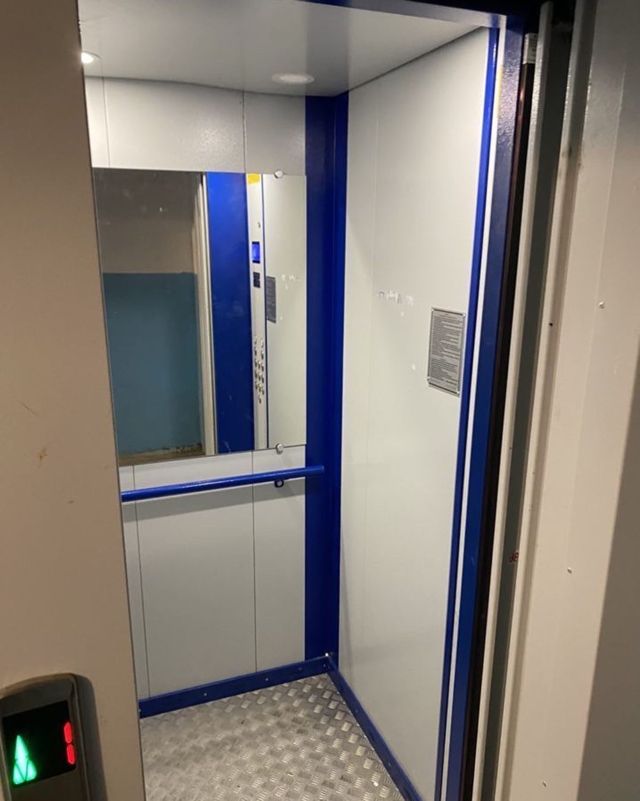 Lift