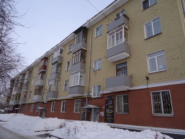 Facade