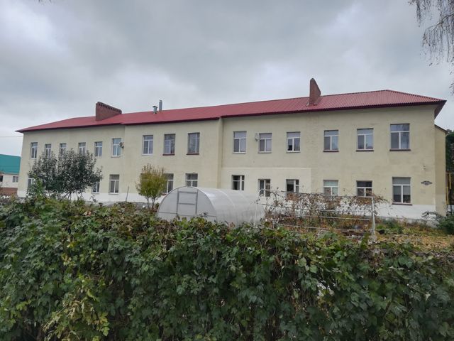 Facade