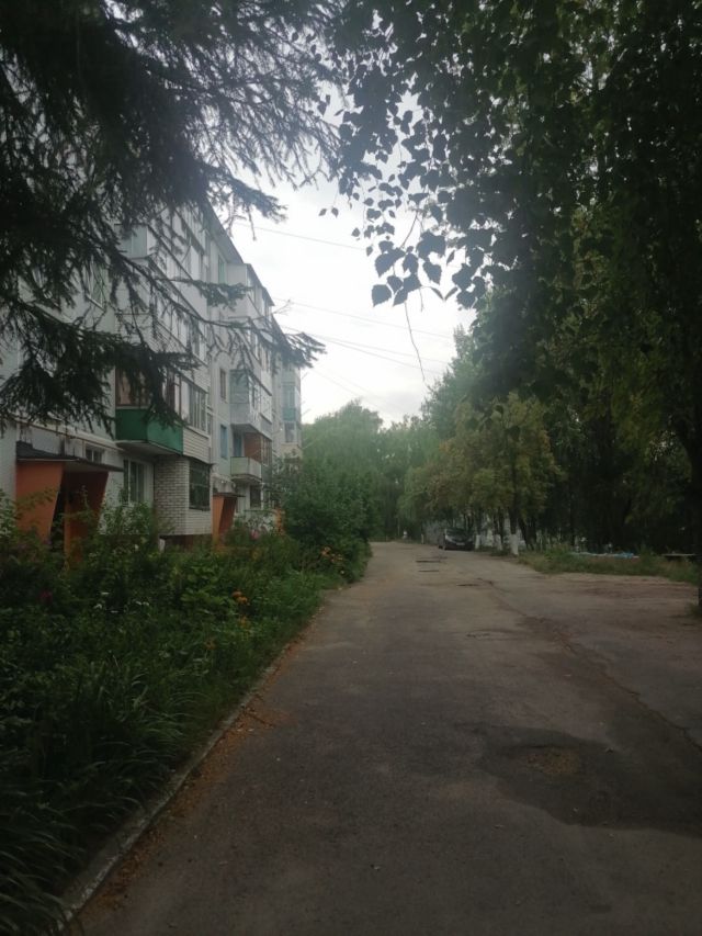 Territory