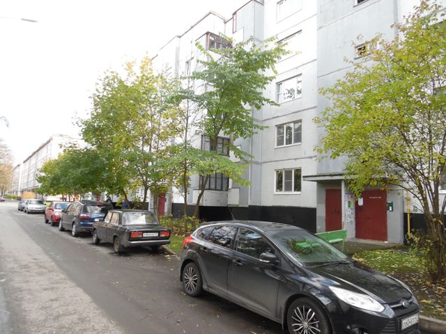 Facade