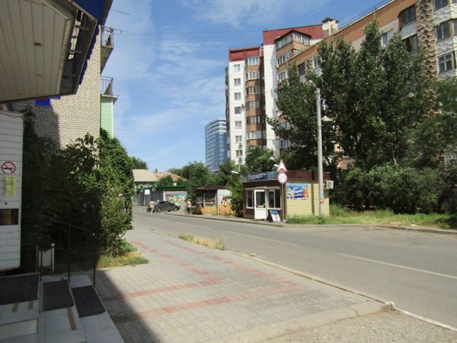 Territory