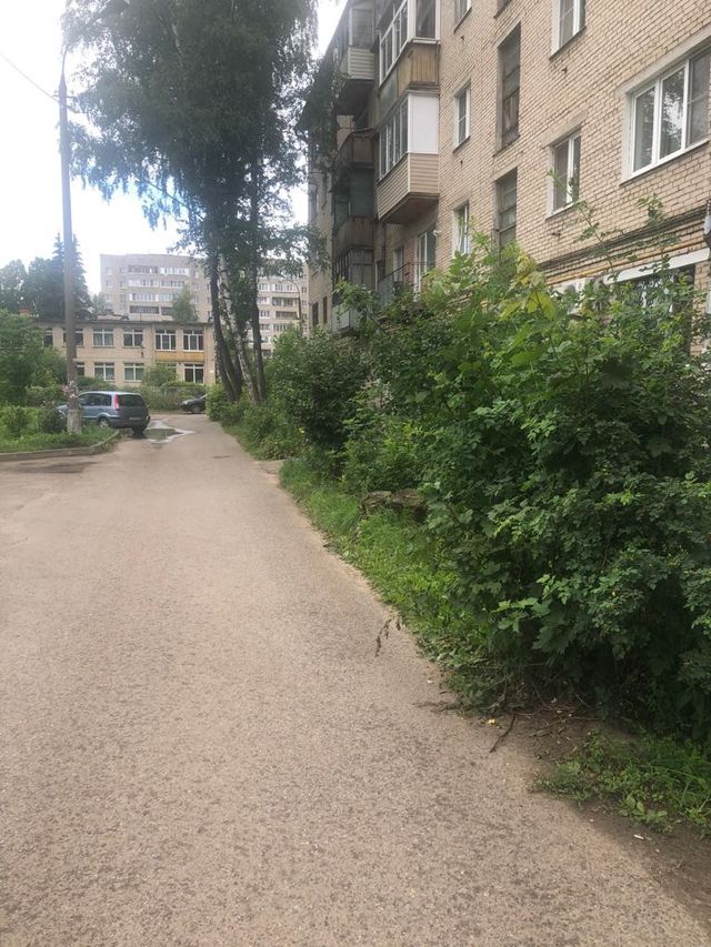 Territory