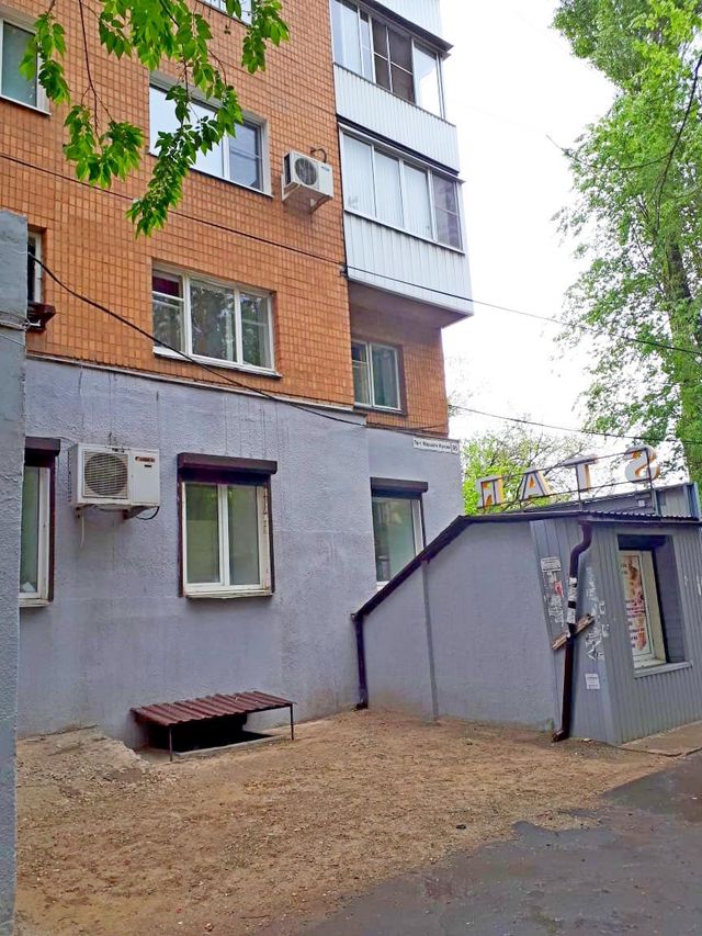 Facade