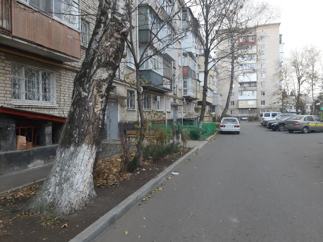 Territory