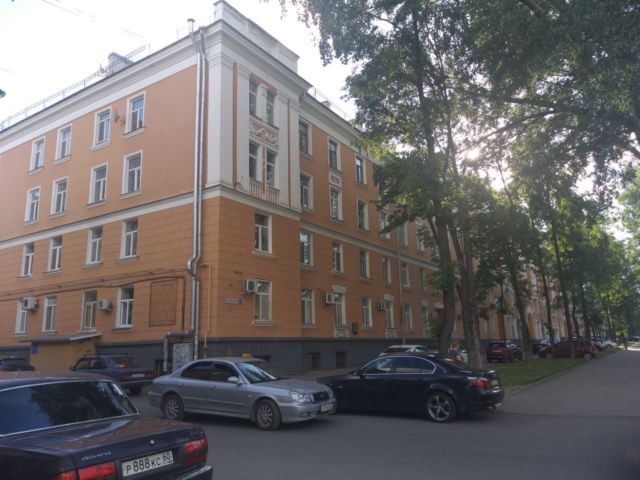 Facade