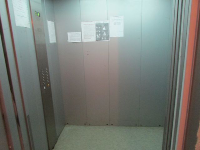 Lift