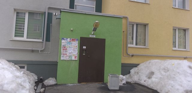 EntranceOutside