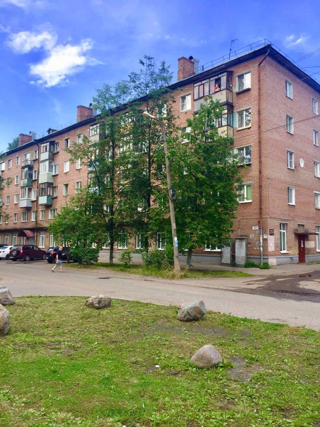Facade