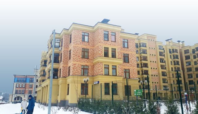 Facade