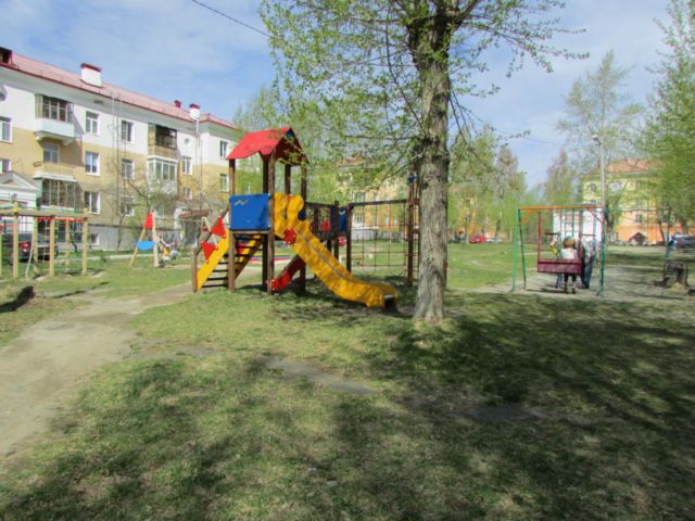 Territory