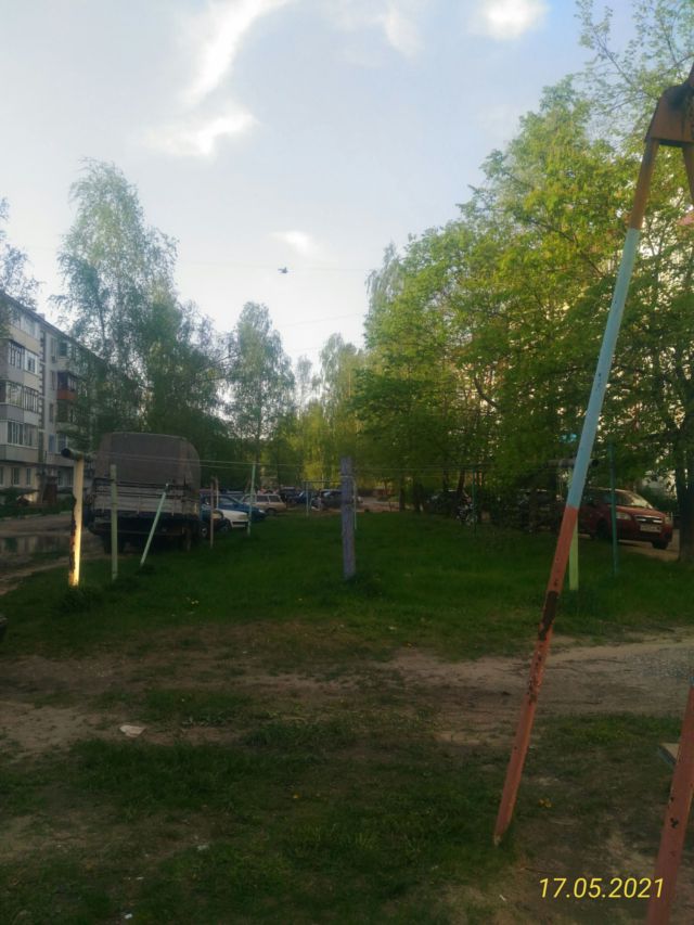 Territory