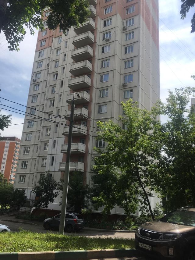 Facade