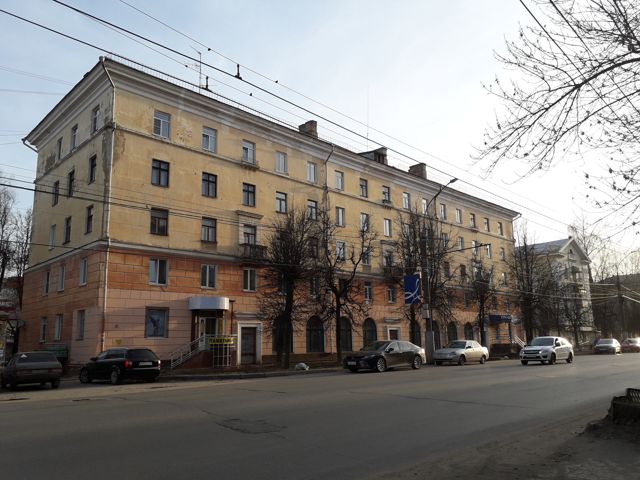 Facade