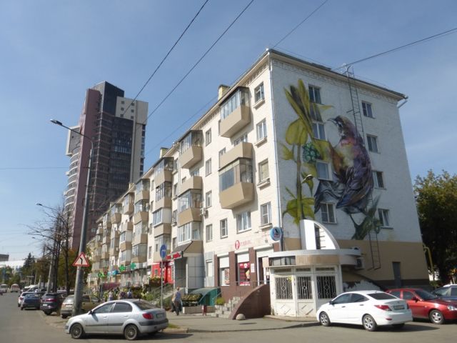 Facade