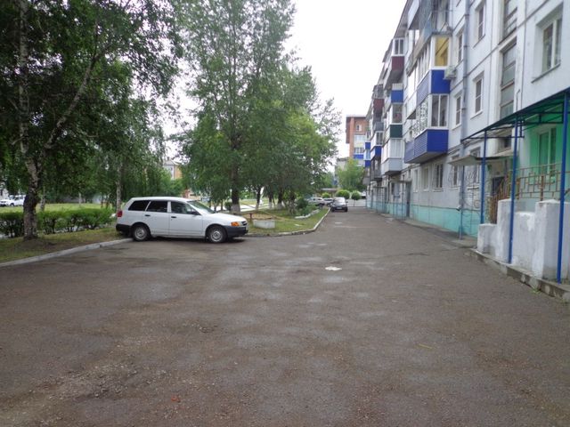 Territory