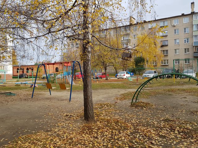 Territory