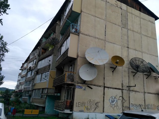 Facade