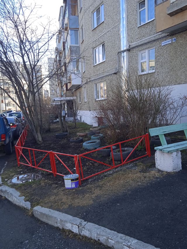фото дома