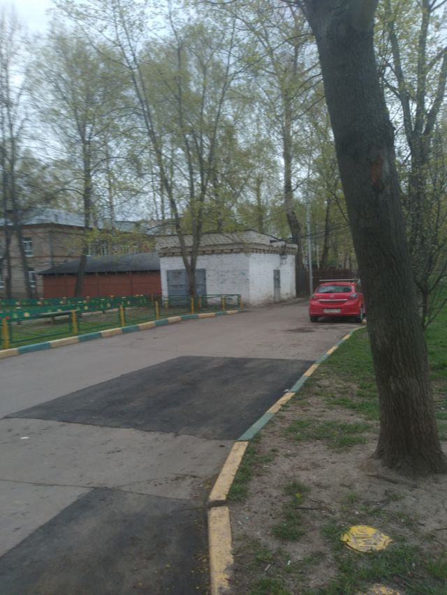 Territory