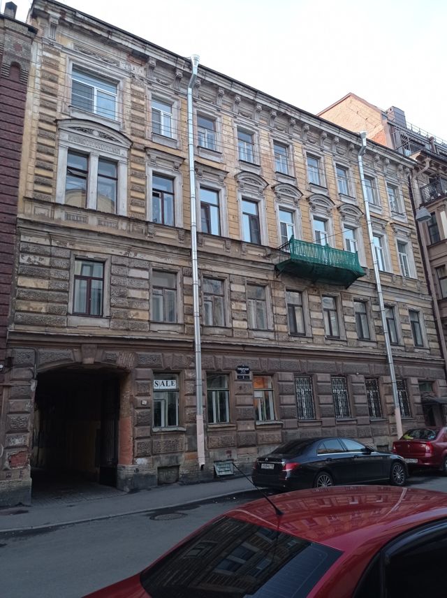 Facade