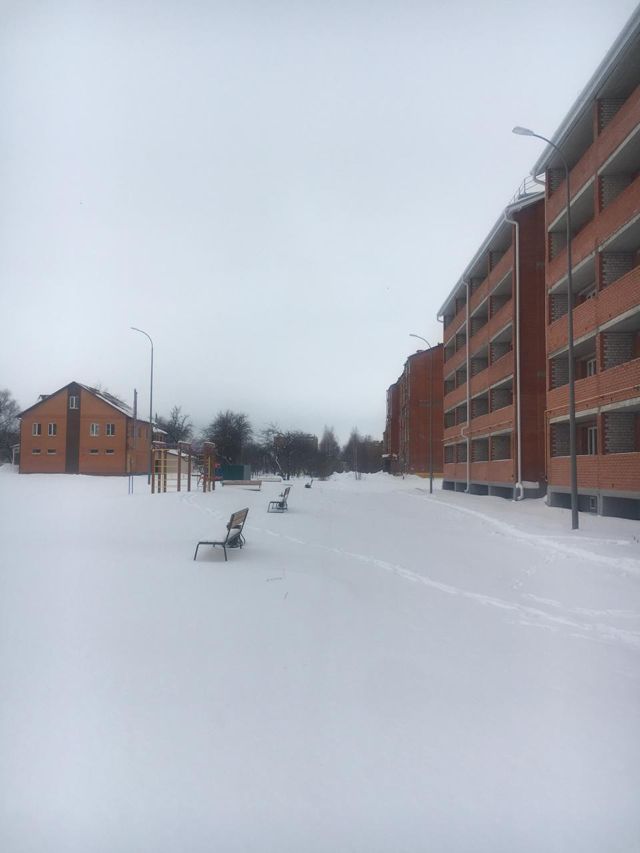 Territory