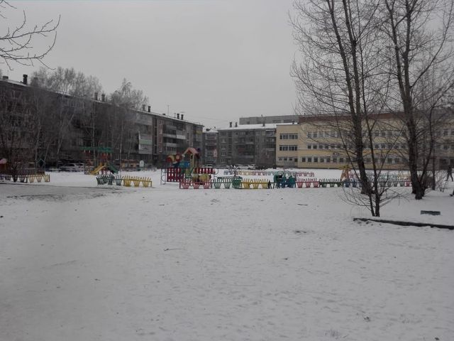 Territory