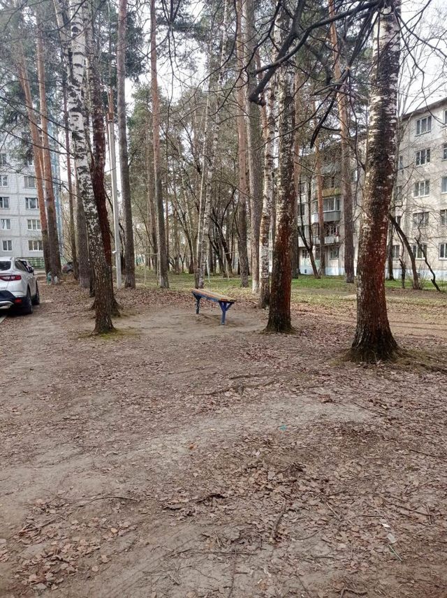 Territory