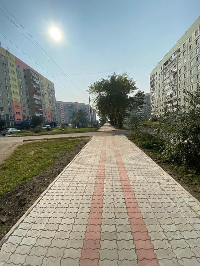 Territory