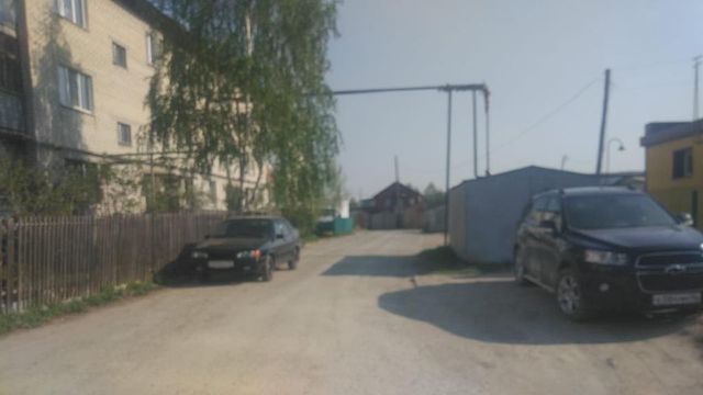 Territory