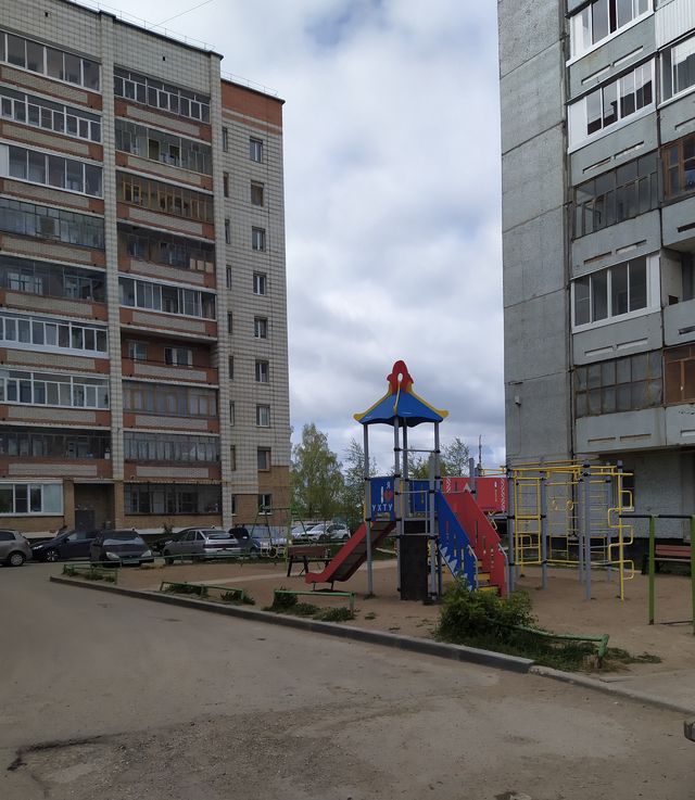 Territory
