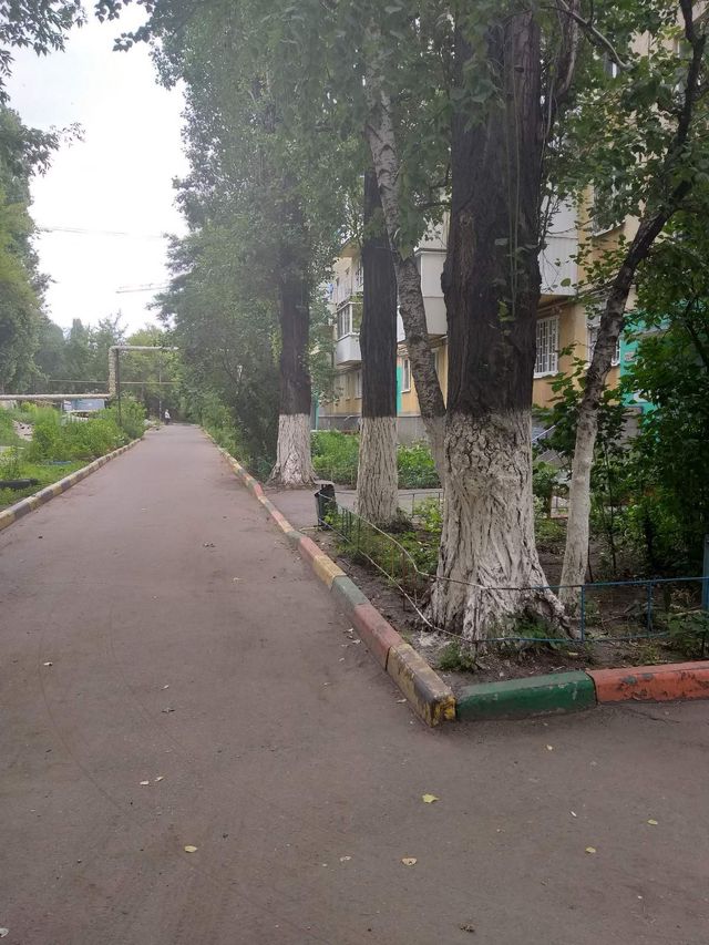 Territory