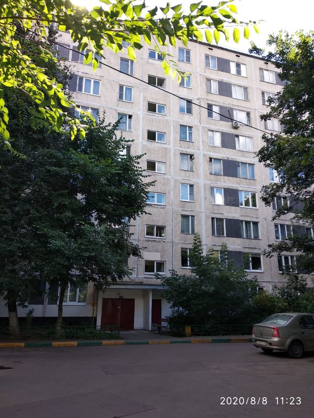 Facade
