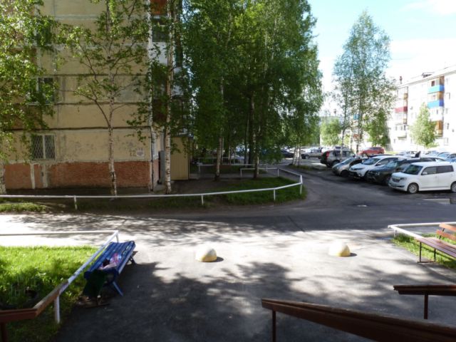 Territory