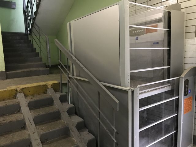 EntranceInside