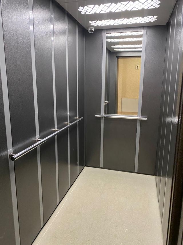 Lift