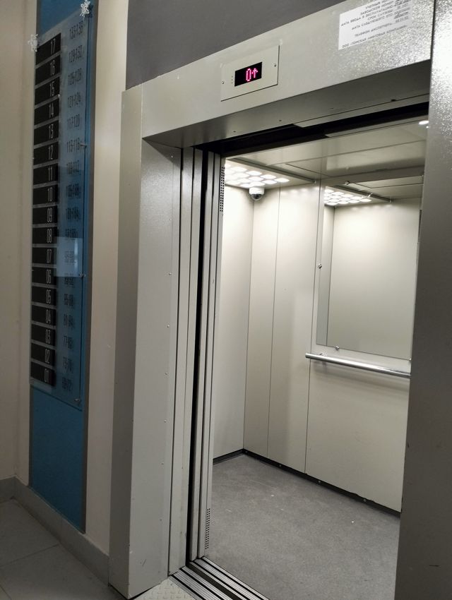 Lift