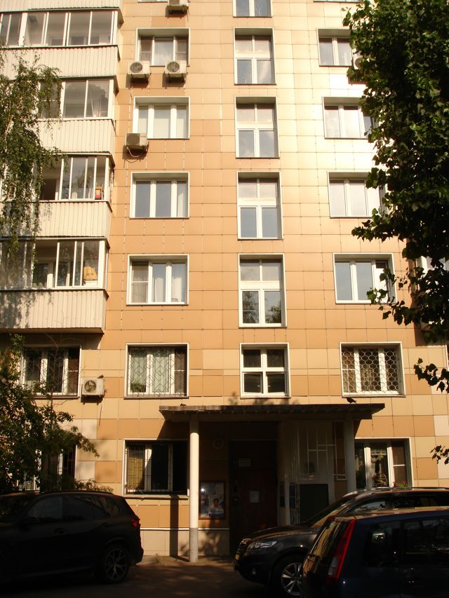 Facade