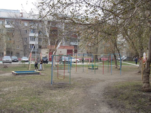 Territory