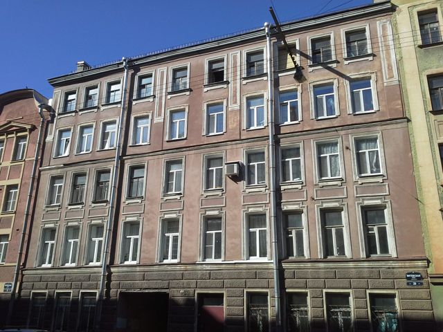 Facade