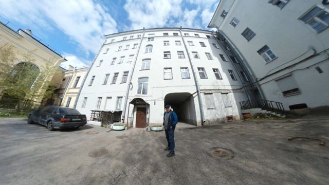 Facade