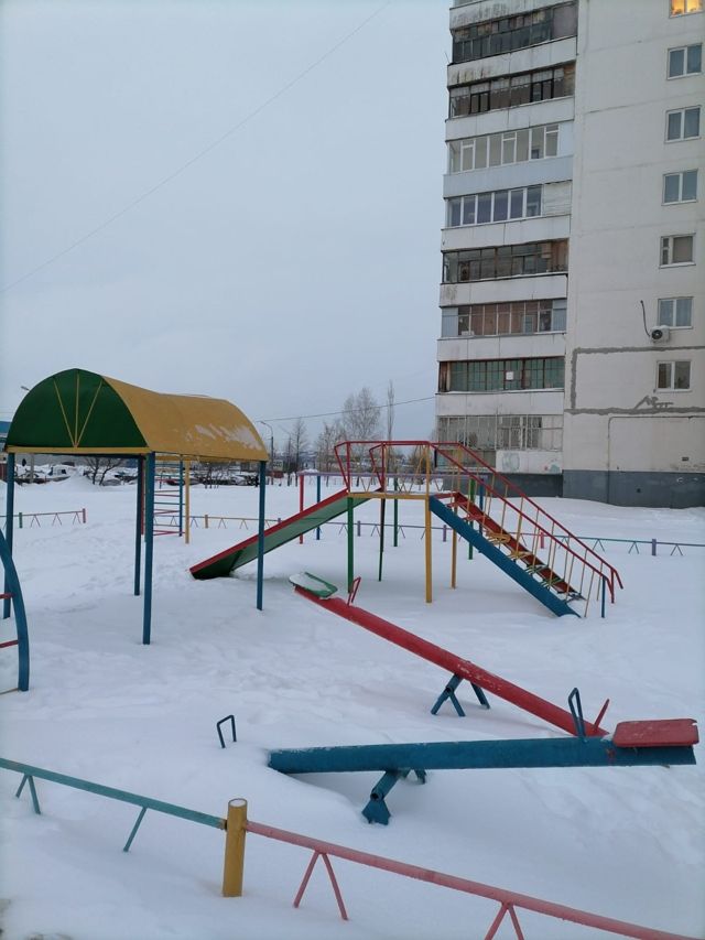 Territory