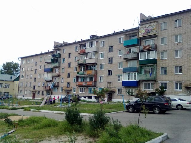 Facade