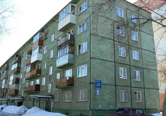 Facade
