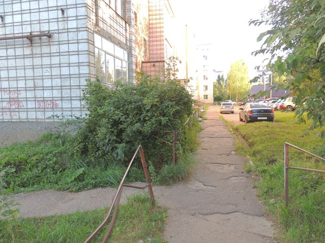 Territory